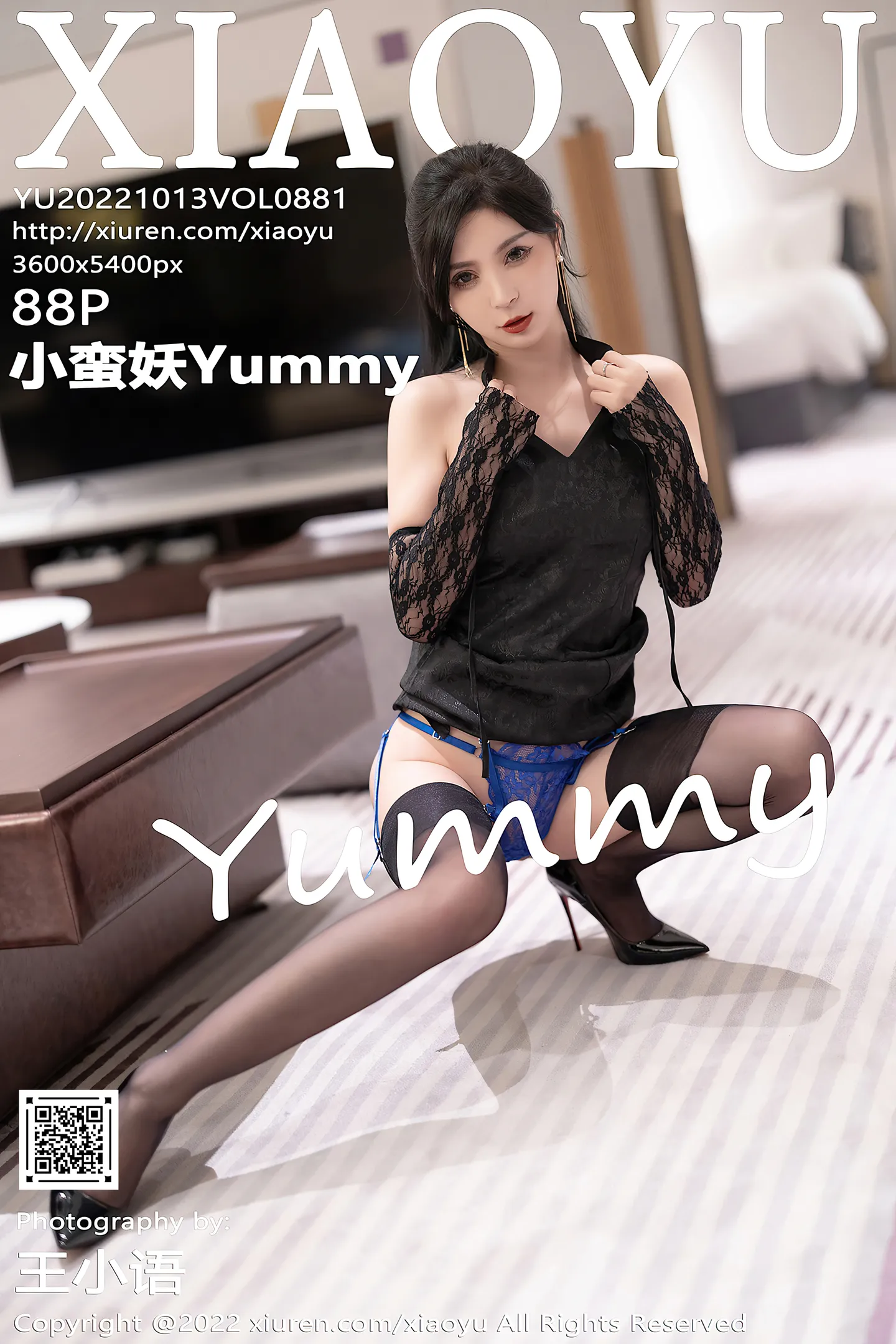 [XiaoYu画语界]Vol.881_模特小蛮妖Yummy杭州旅拍黑色连衣裙露蓝色蕾丝内衣诱惑写真88P-秀人网 - XiuRen.Pro